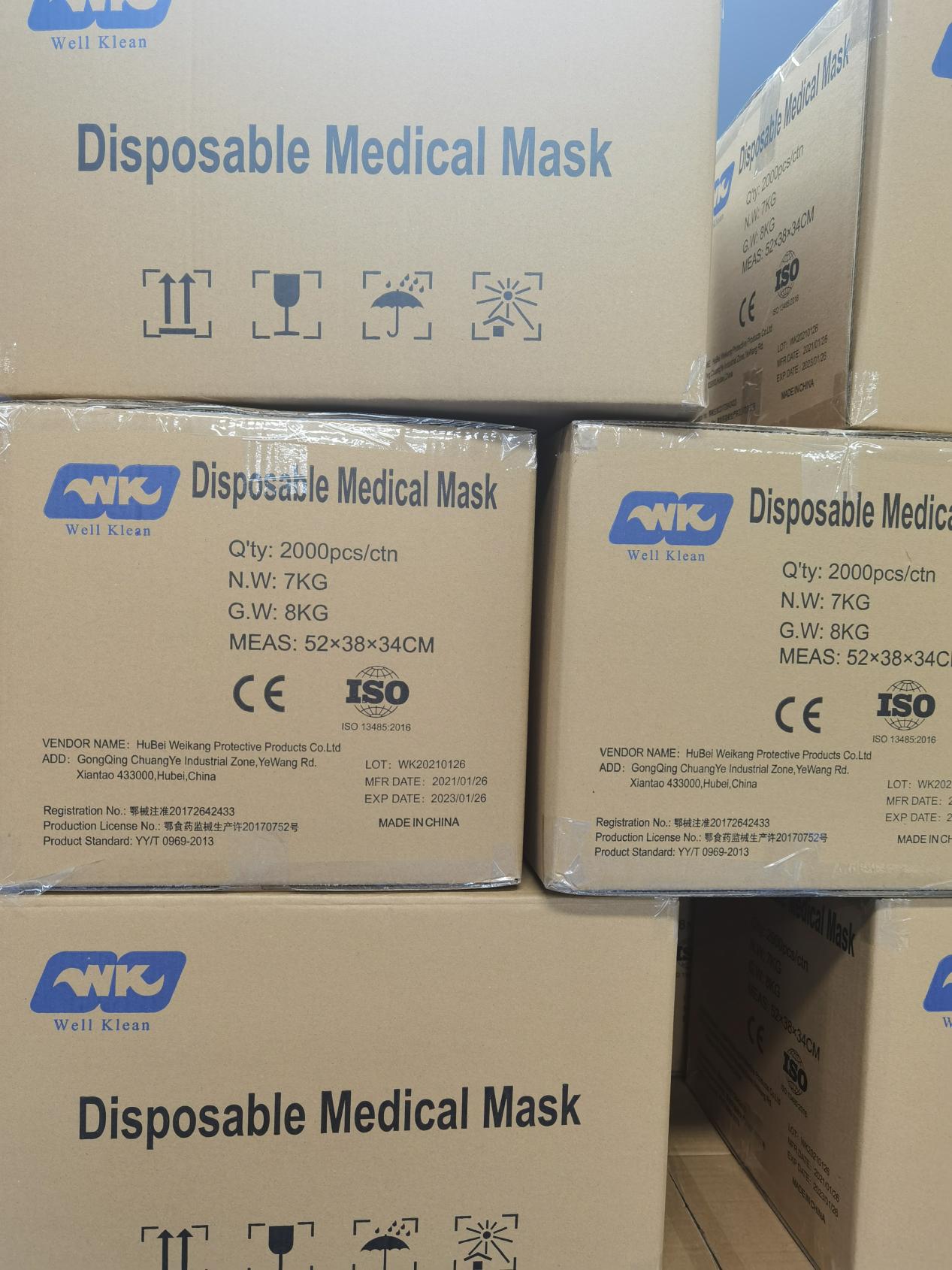 Disposable Medical Masks (50 pcs/box, English Version)